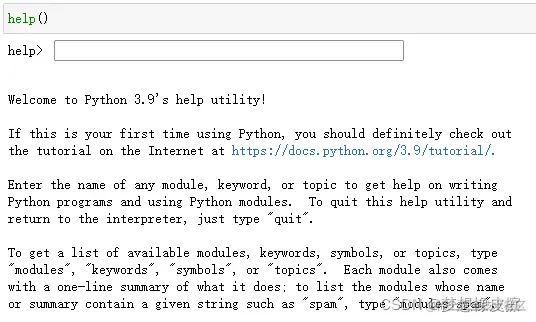 写给Python社群的第1课：初识Python，开篇知识点就选字符串吧~