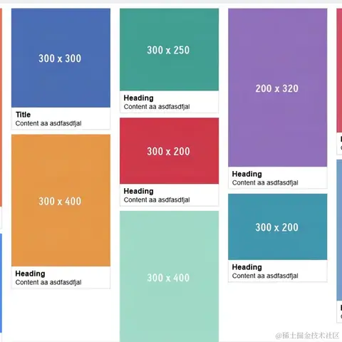 兴科Sinco于2023-03-13 22:31发布的图片