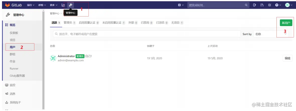 image-20210512080039393