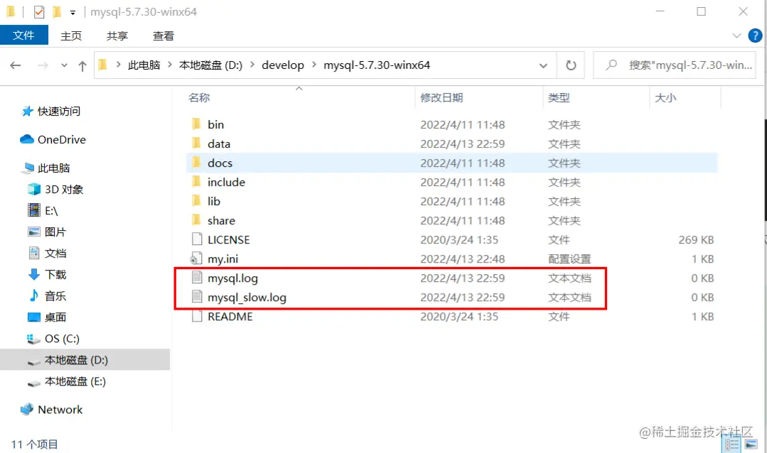 image-20220413230001338