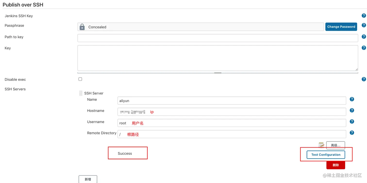 image-20200915195540140