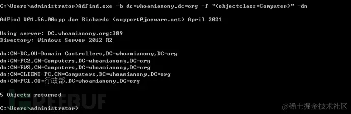 image-20210802233117462