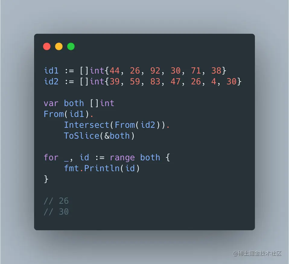 intersect简单场景