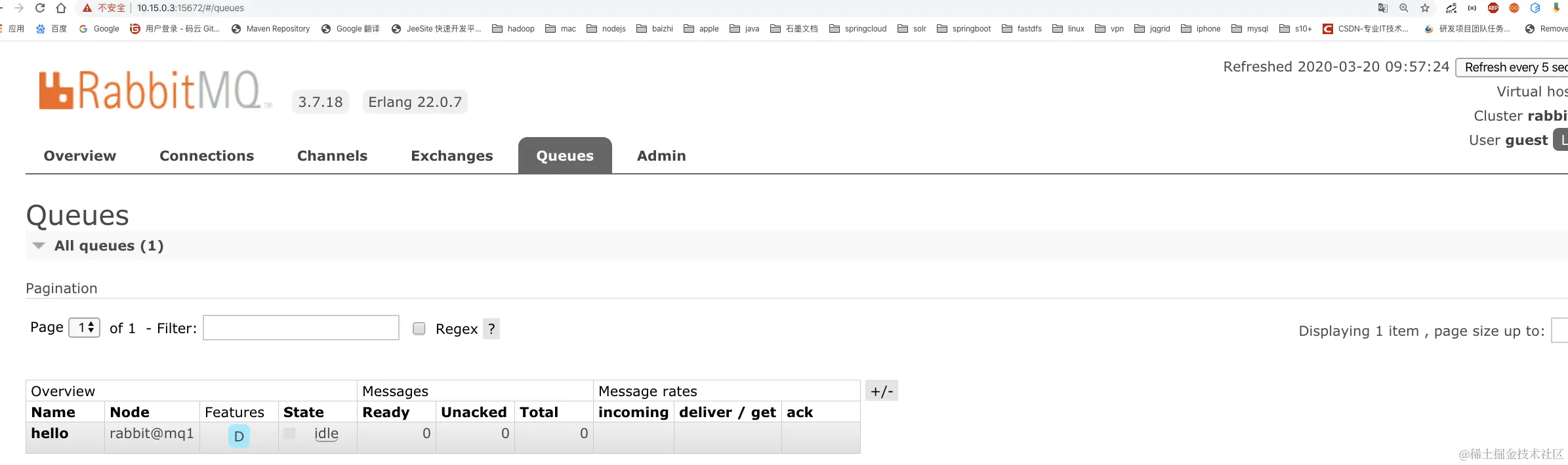 image-20200320095743935