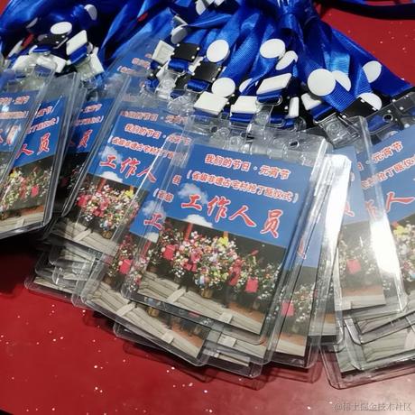 荔枝儿于2023-02-02 19:34发布的图片