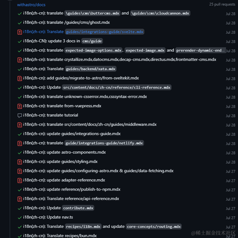 liruifengv李瑞丰于2023-07-28 17:42发布的图片