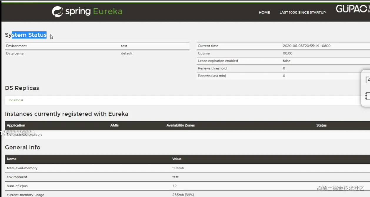 image-20220819213258609