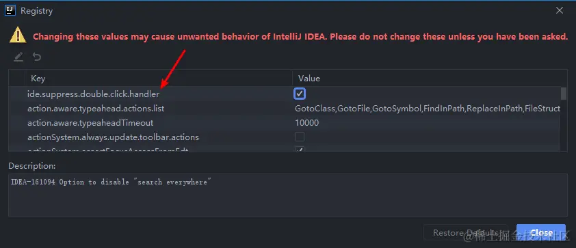 image-20220723173059668