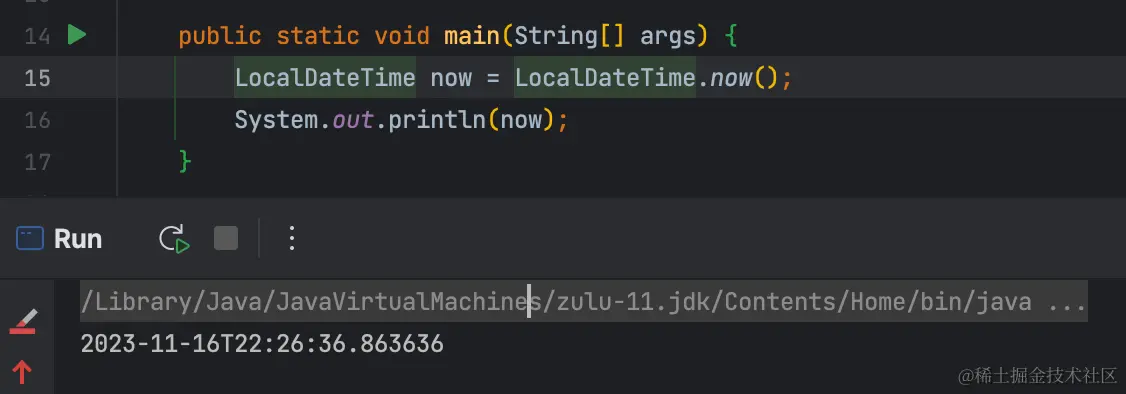 image-20231116222653277