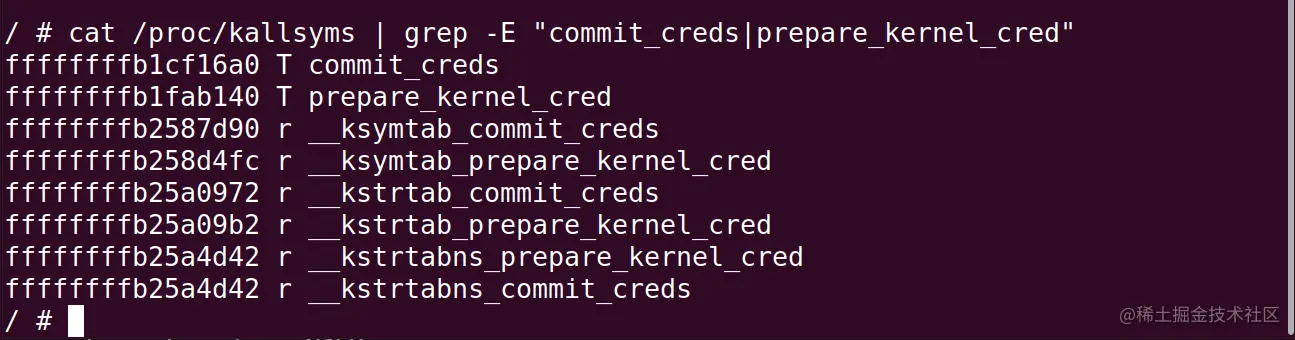 image-20230703204358552