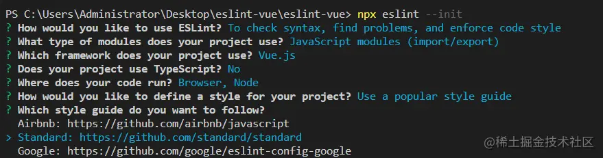 image-20210117152220022