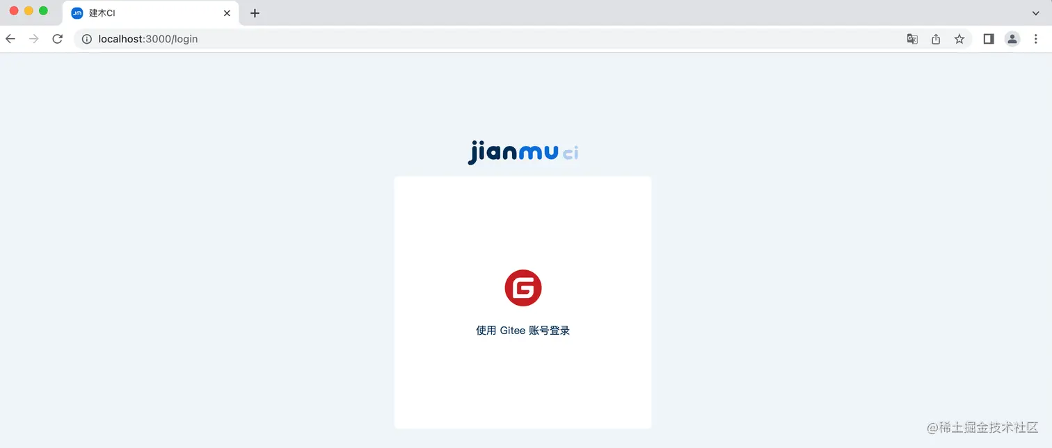 image-20220805102934125