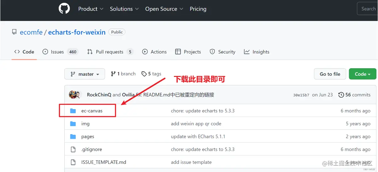 image-20230513135005534