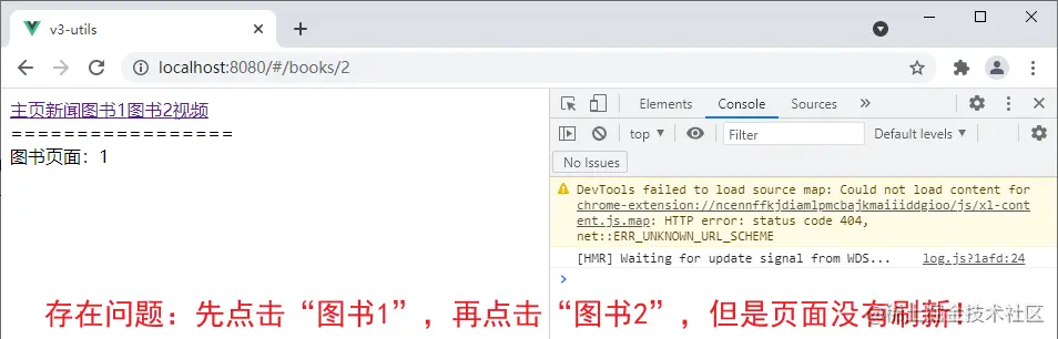 image-20210621164504815