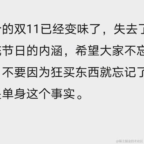 _MAT_于2020-10-22 08:59发布的图片