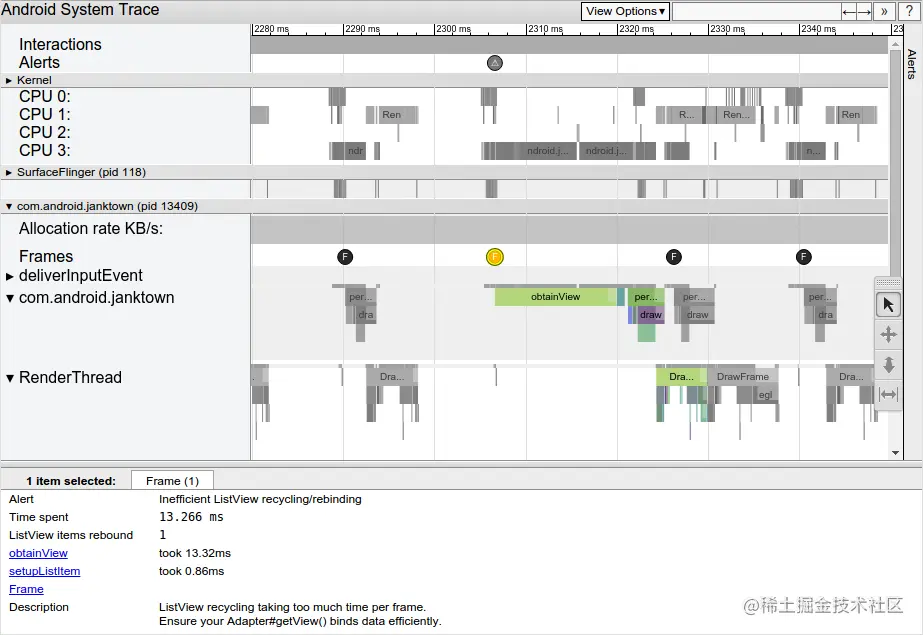 Figure 5. Selecting the problematic frame, an alert appears below the trace report identifying the problem