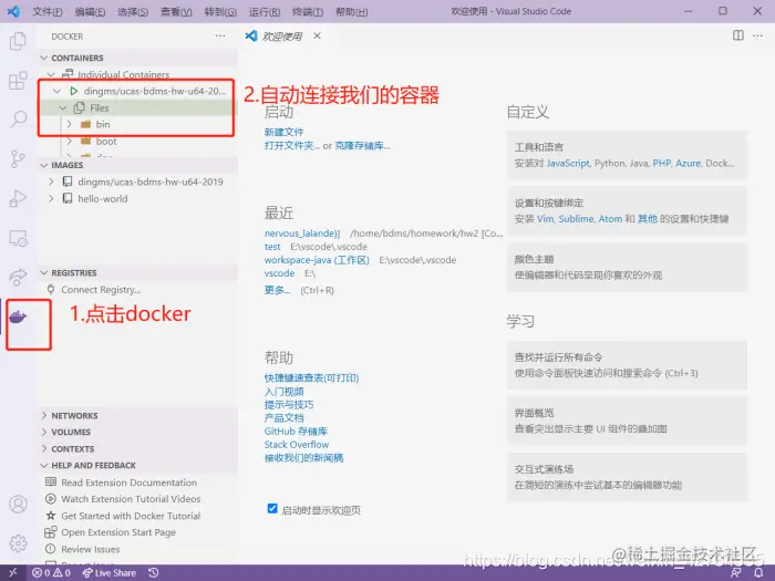[外链图片转存失败,源站可能有防盗链机制,建议将图片保存下来直接上传(img-MfENTaw2-1628671095980)(C:\Users\YUANMU\AppData\Roaming\Typora\typora-user-images\image-20210508155127834.png)]