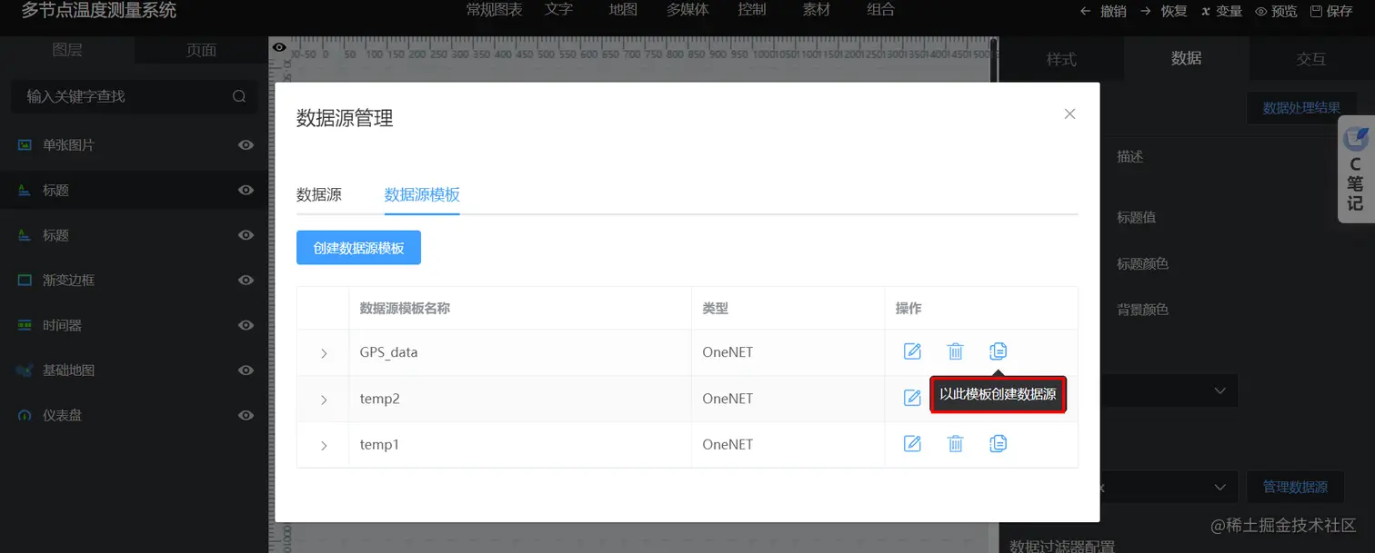 image-20221102113433475