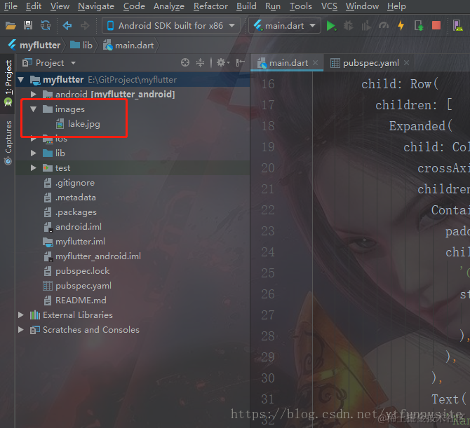 添加图片到项目