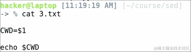 Sed – one-liner productivity treasure