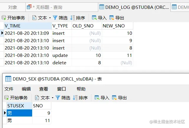 image-20210820201343145