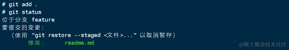 image-20230113131630712