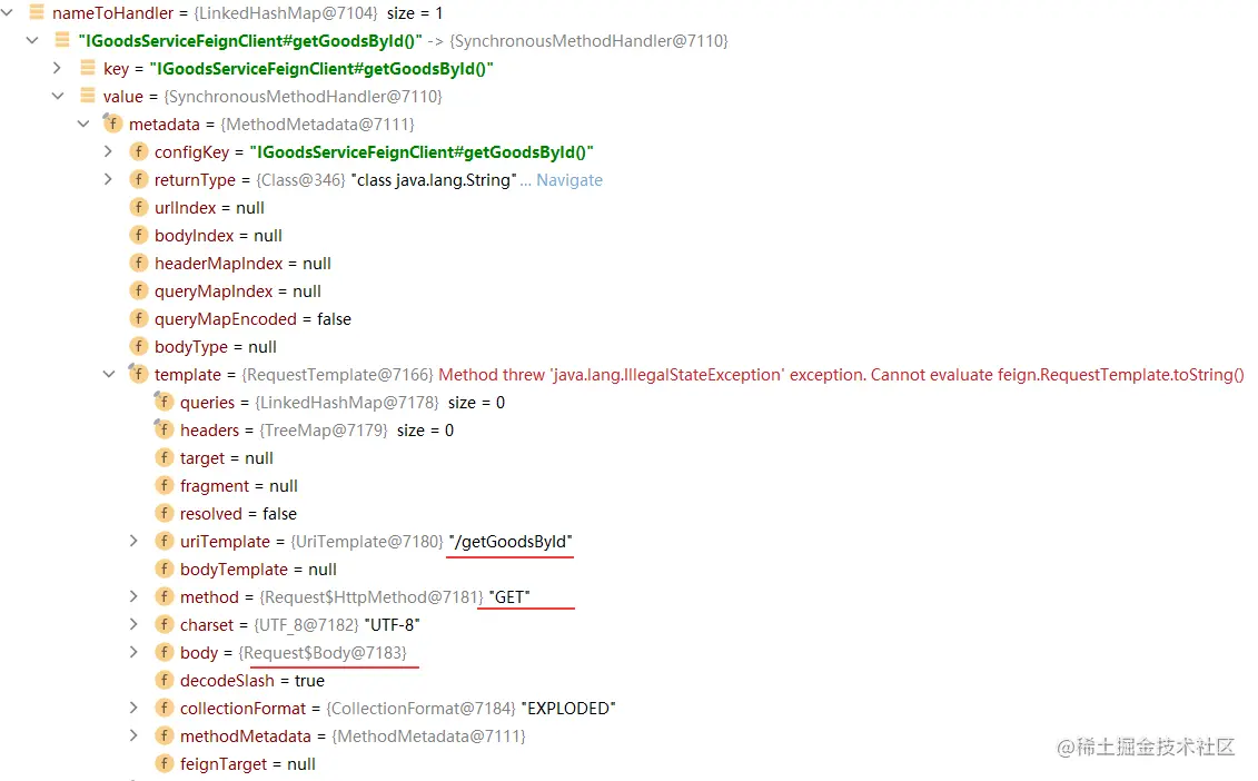 image-20211123152837678