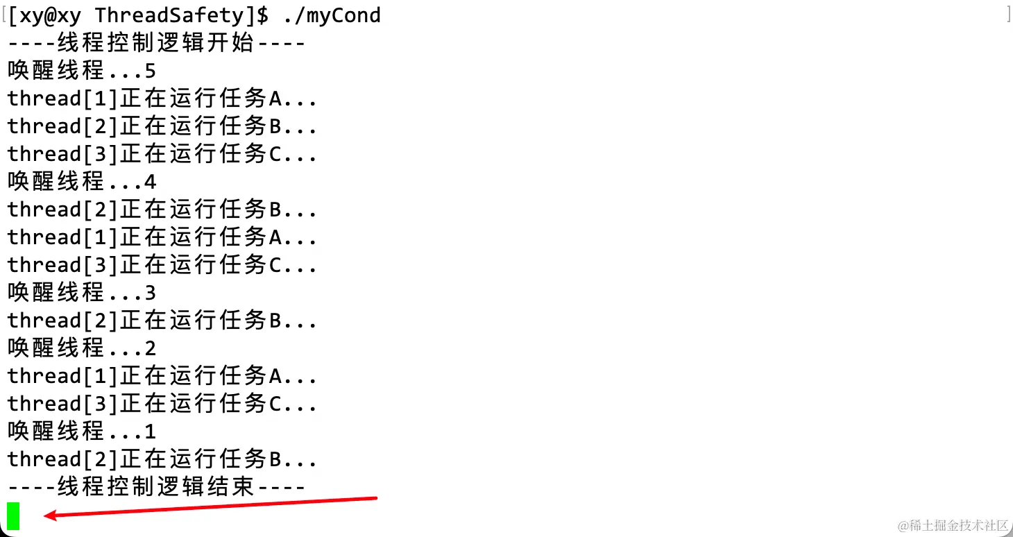 image-20230414210727667