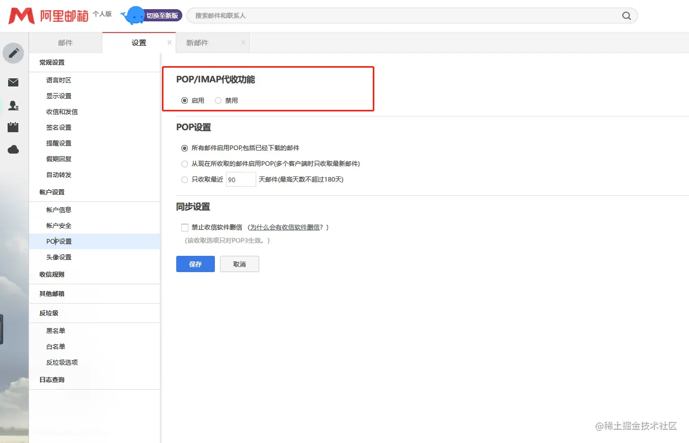 image-20221110134234054