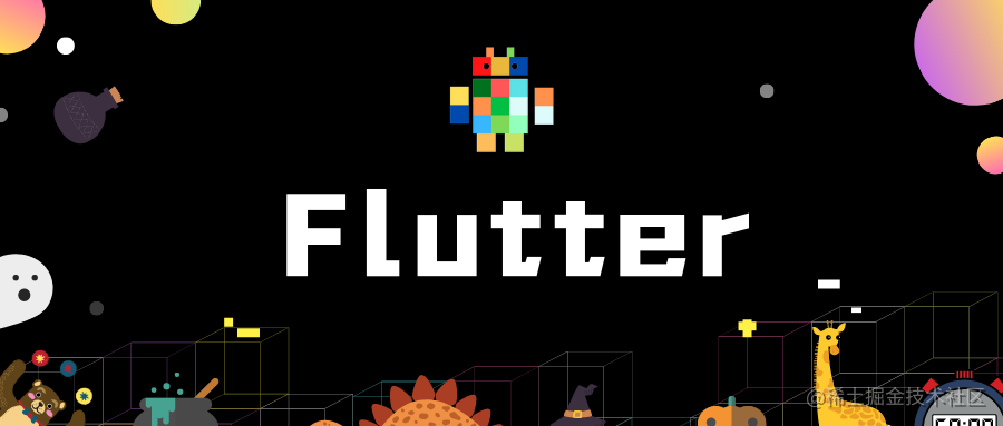 Flutter