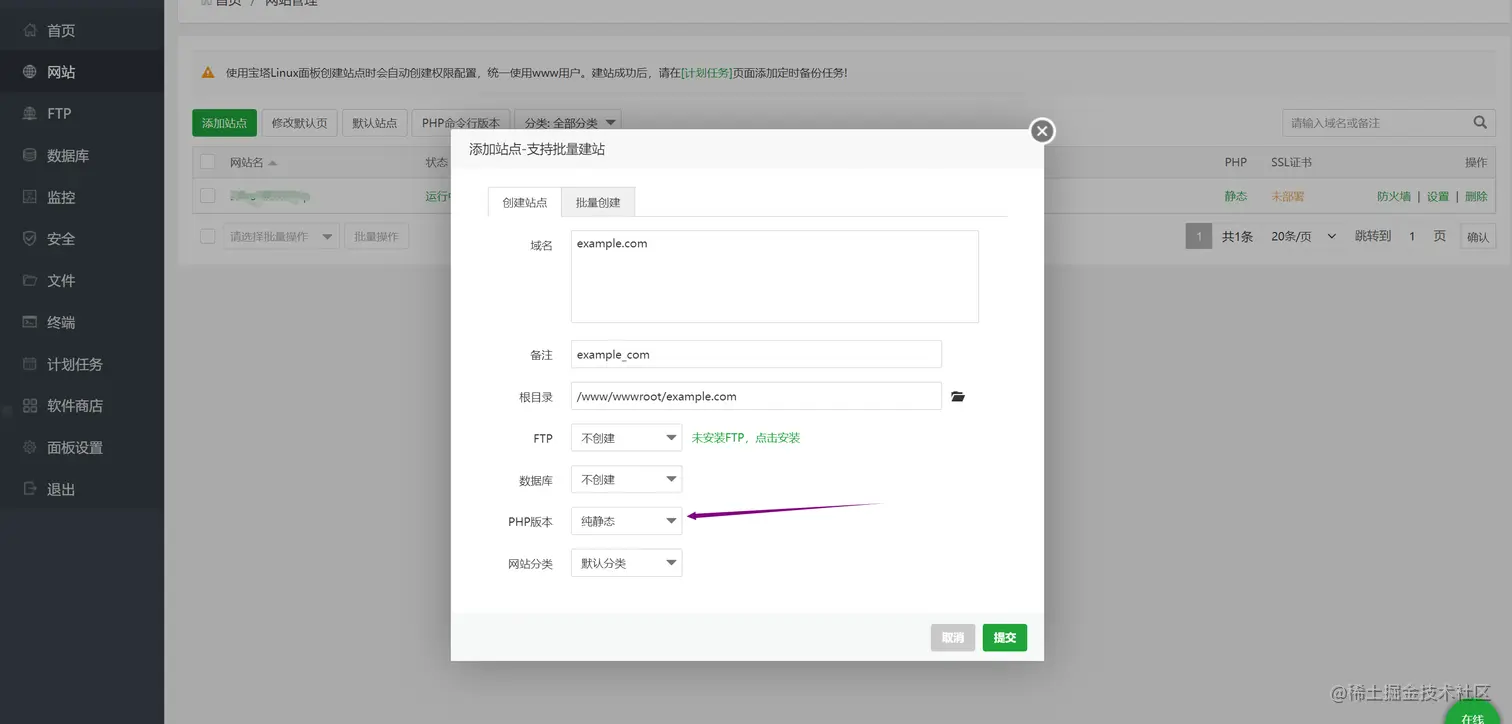 image-20211122220140929