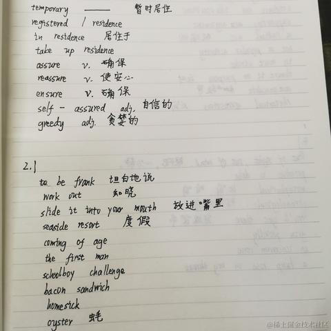 MDY_Shiori于2022-12-01 22:20发布的图片