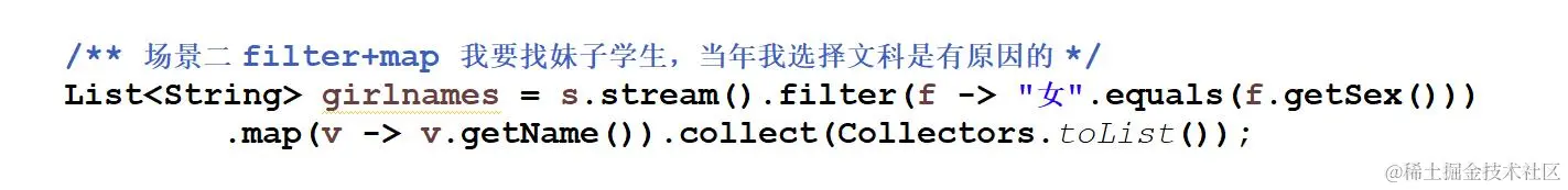 java8中流式语法，18K以上的程序员还是要掌握下的