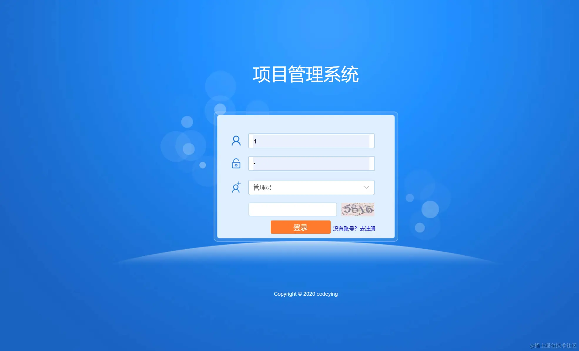 请添加图片描述