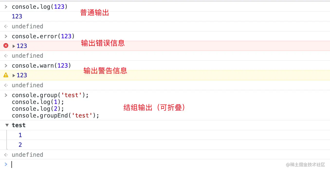 image-20220320104501850