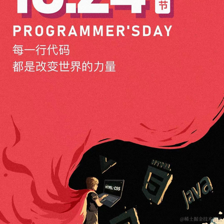 404星球的猫于2021-10-24 21:45发布的图片