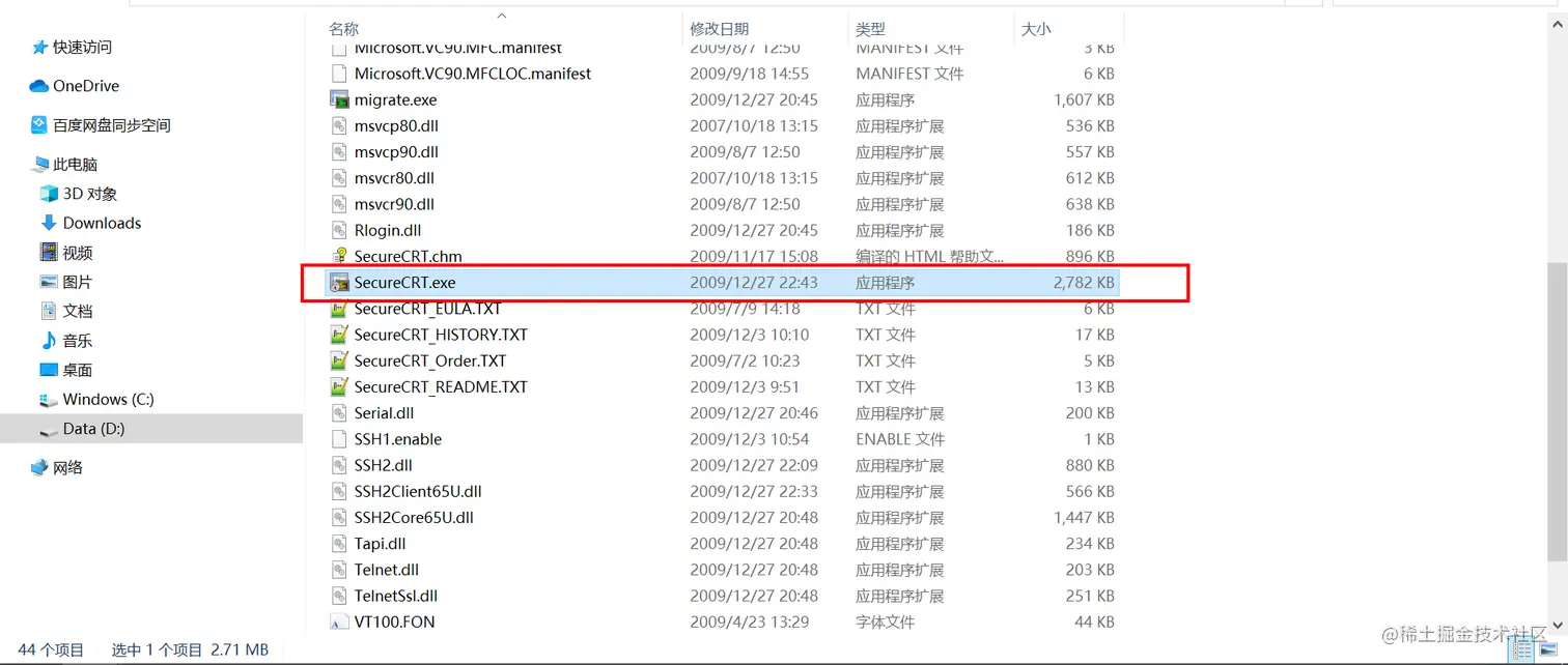 image-20220611160216821