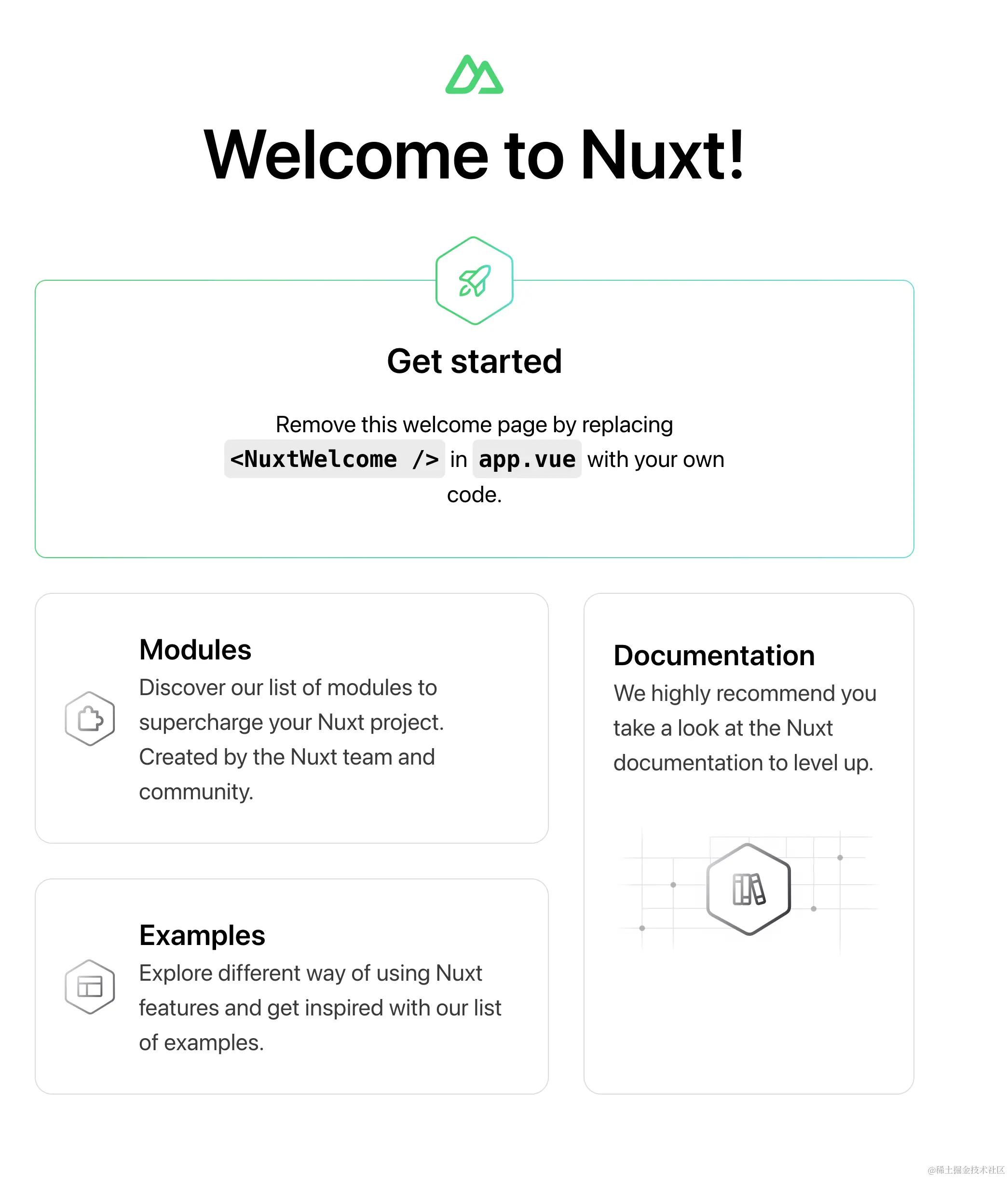 【Vue.js】Nuxt.js V31. 什么是 Nuxt.js ? 2. Nuxt 的有点 3. 如何安装 Nuxt - 掘金