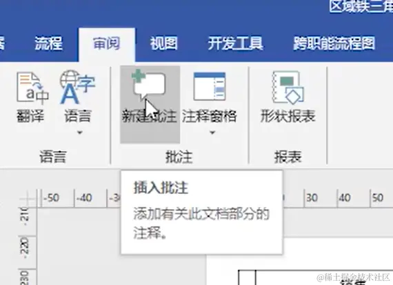 屏幕截图 2024-03-17 022406.png