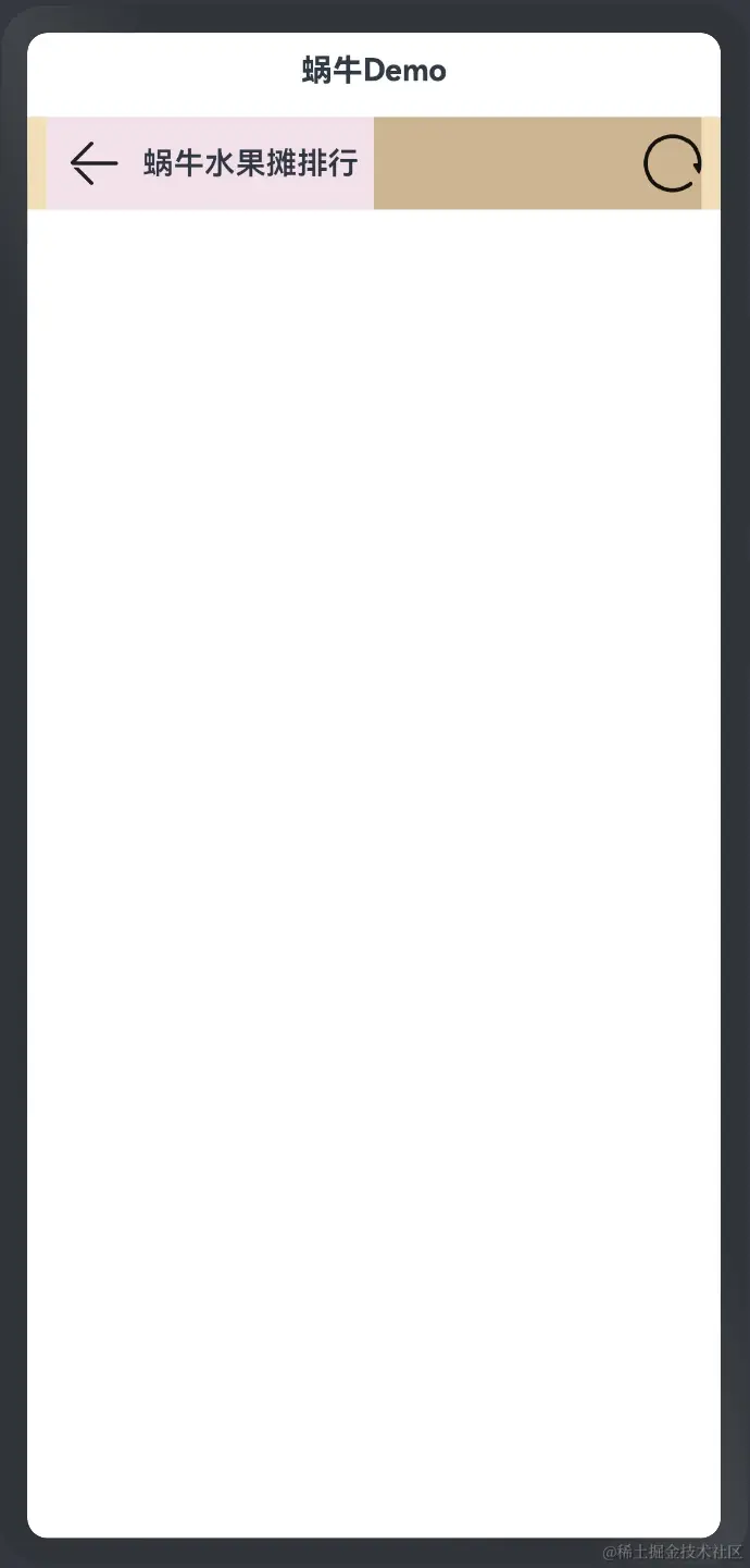 image-20231121195127517