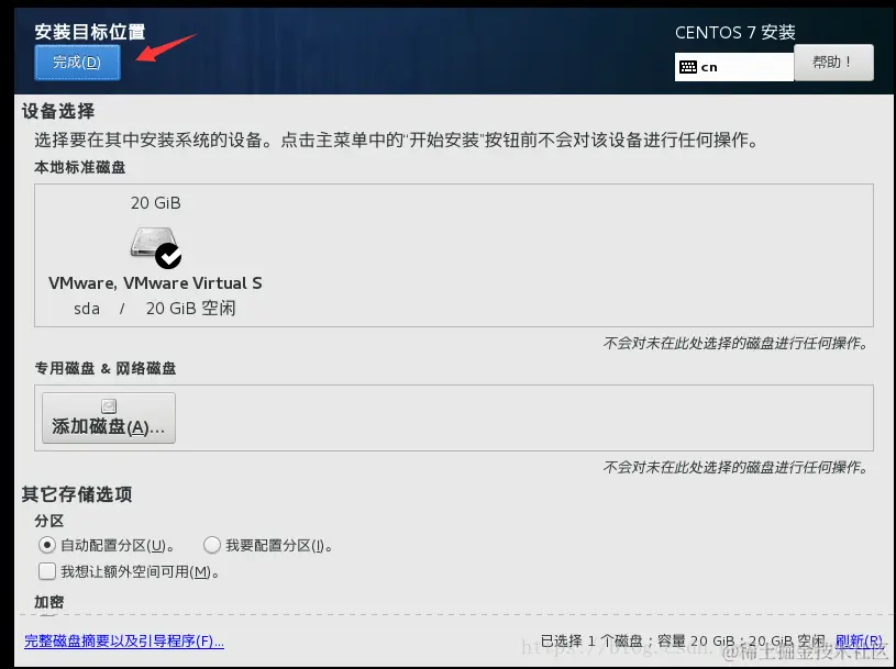 这里写图片描述