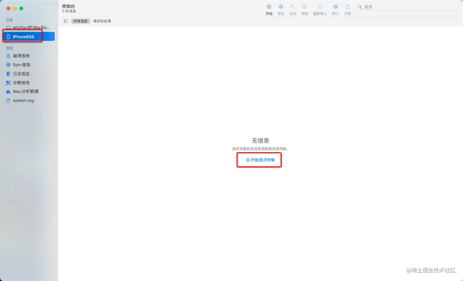 image-20221203000916706