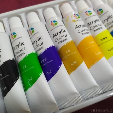 林中火龙于2022-12-04 17:03发布的图片