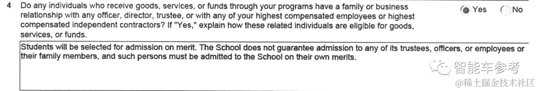 马斯克捐7亿办学校：理工科为重，大中小学全覆盖