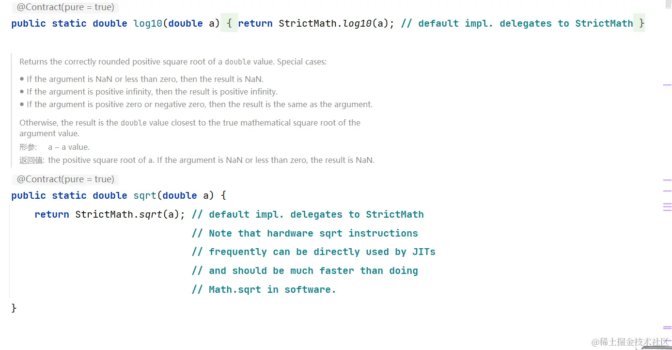 image-20211220204842408