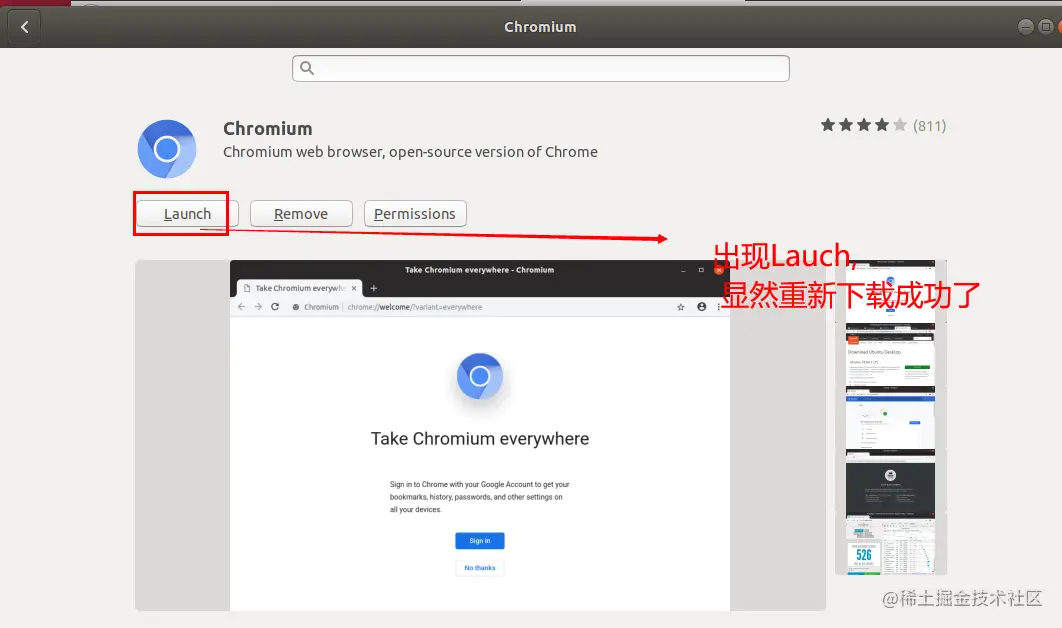 image-20210217195112164