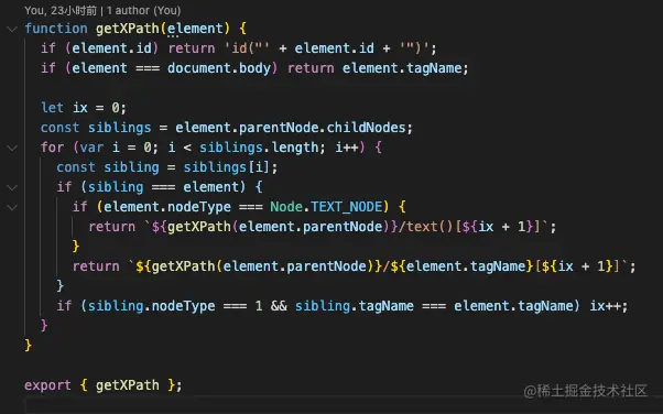 image-20220719234346375