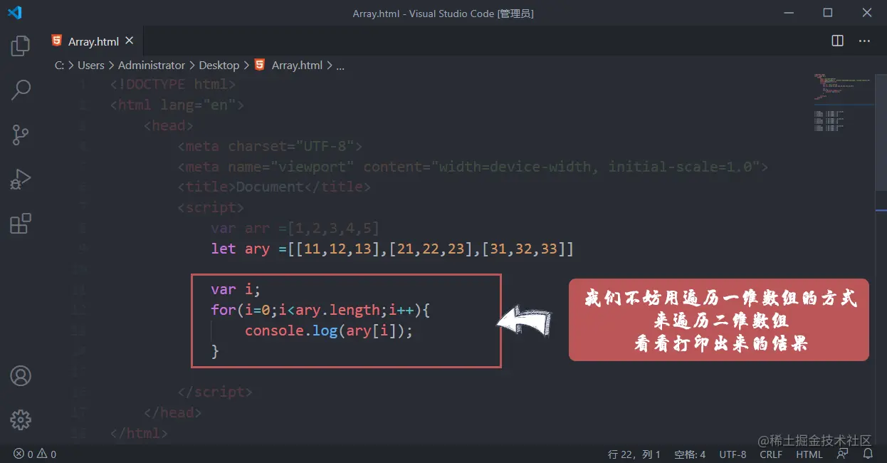 Snipaste_2020-08-30_08-30-53