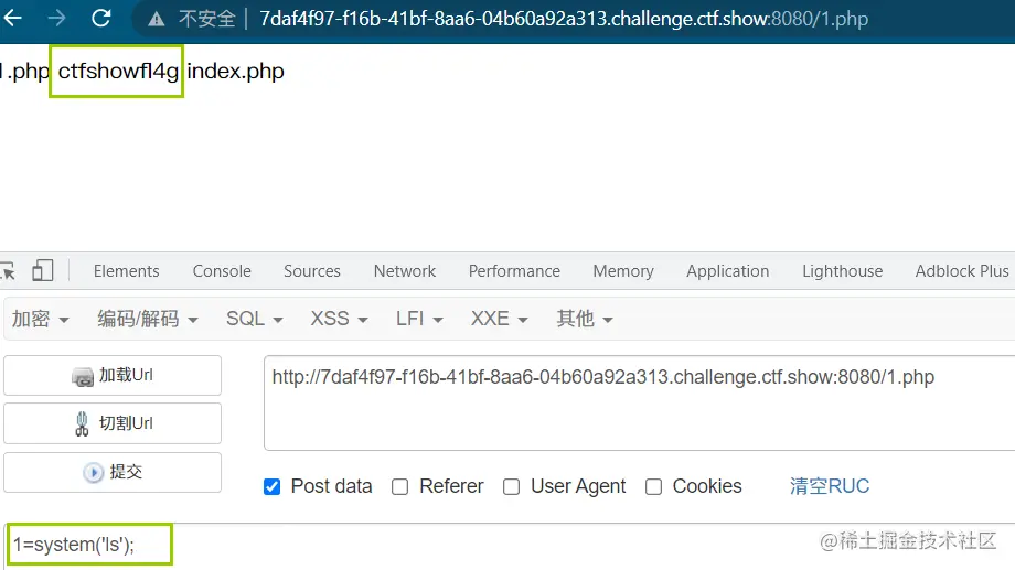 image-20211003135547983