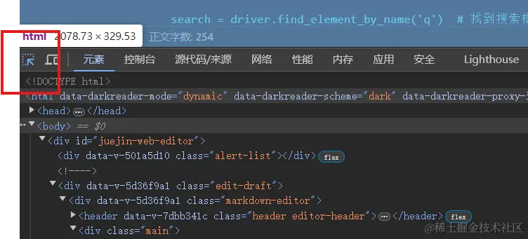屏幕截图 2024-07-09 170001.png